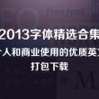 word怎么删除文件中的空白页