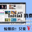图库最新版下载安装