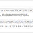 免费的word文档软件电脑可以用吗