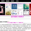澳门生肖开奖结果205期
