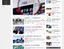 香港澳门五日游攻略